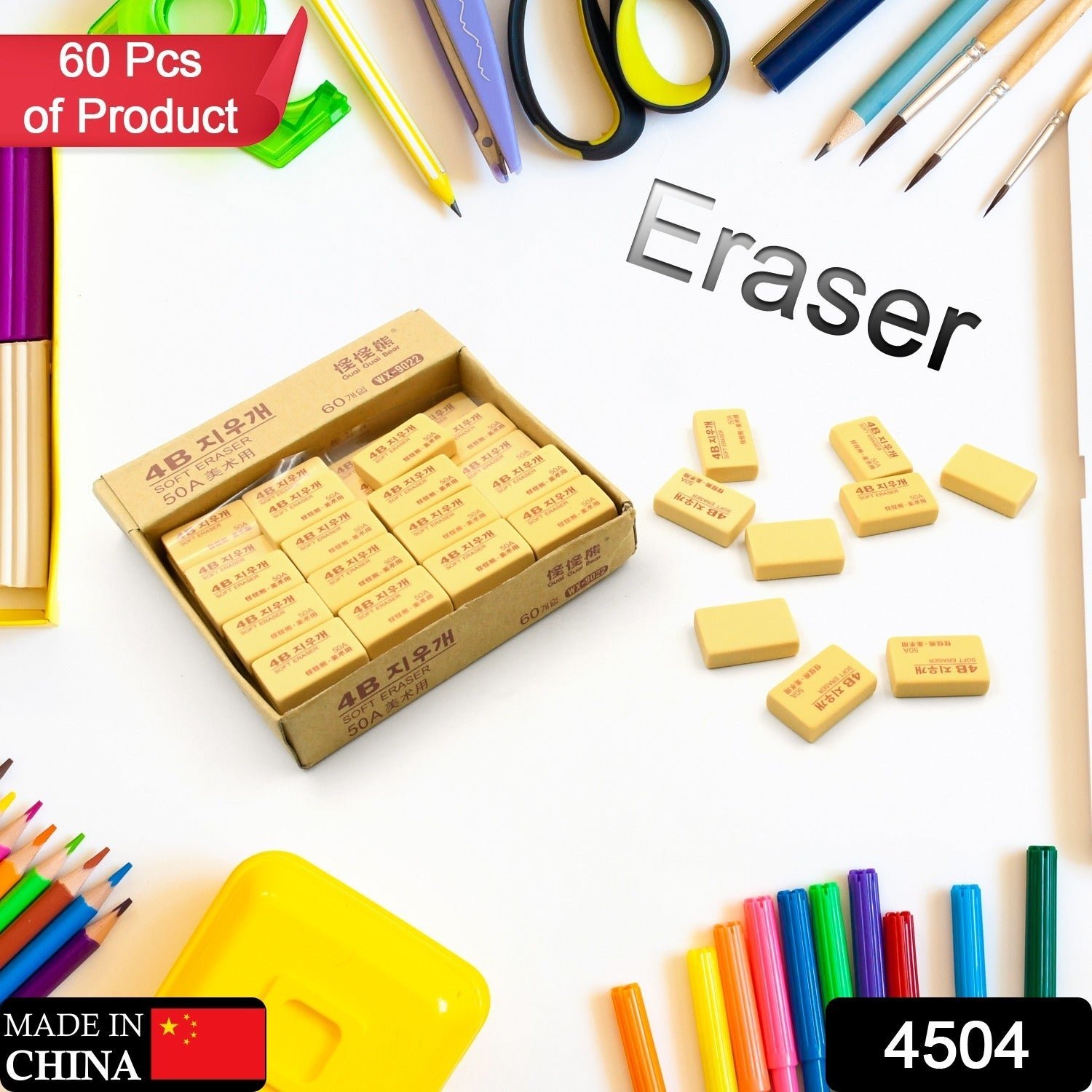 Pencil Eraser Professional 4B Drawing Eraser Art Soft Eraser for (60 Pc Pack)