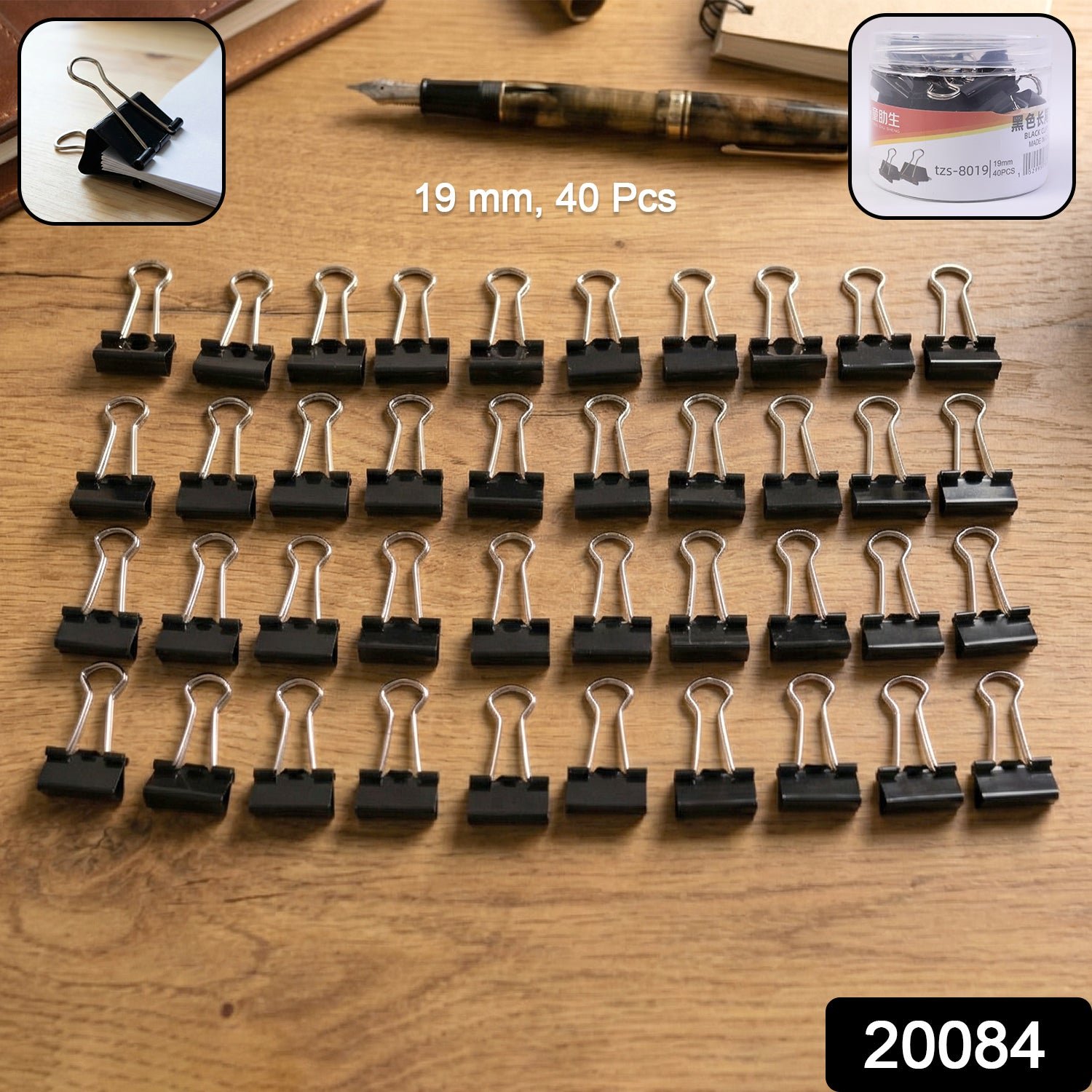 Heavy-Duty Black Binder Clips Set (19 mm, 40 Pc)