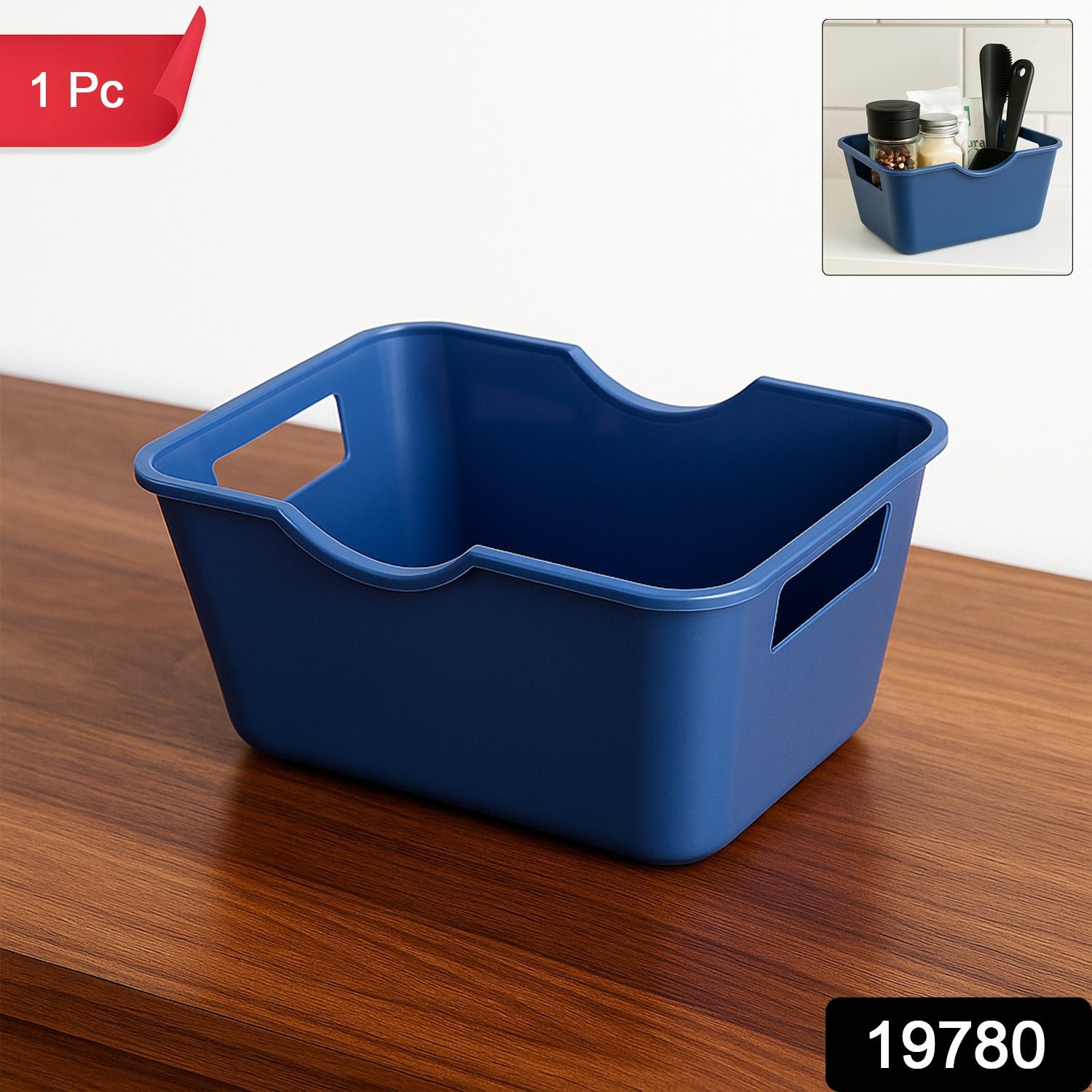 Multi-Purpose Storage Basket Organizer (15 x 10.5 cm, 1 Pc)