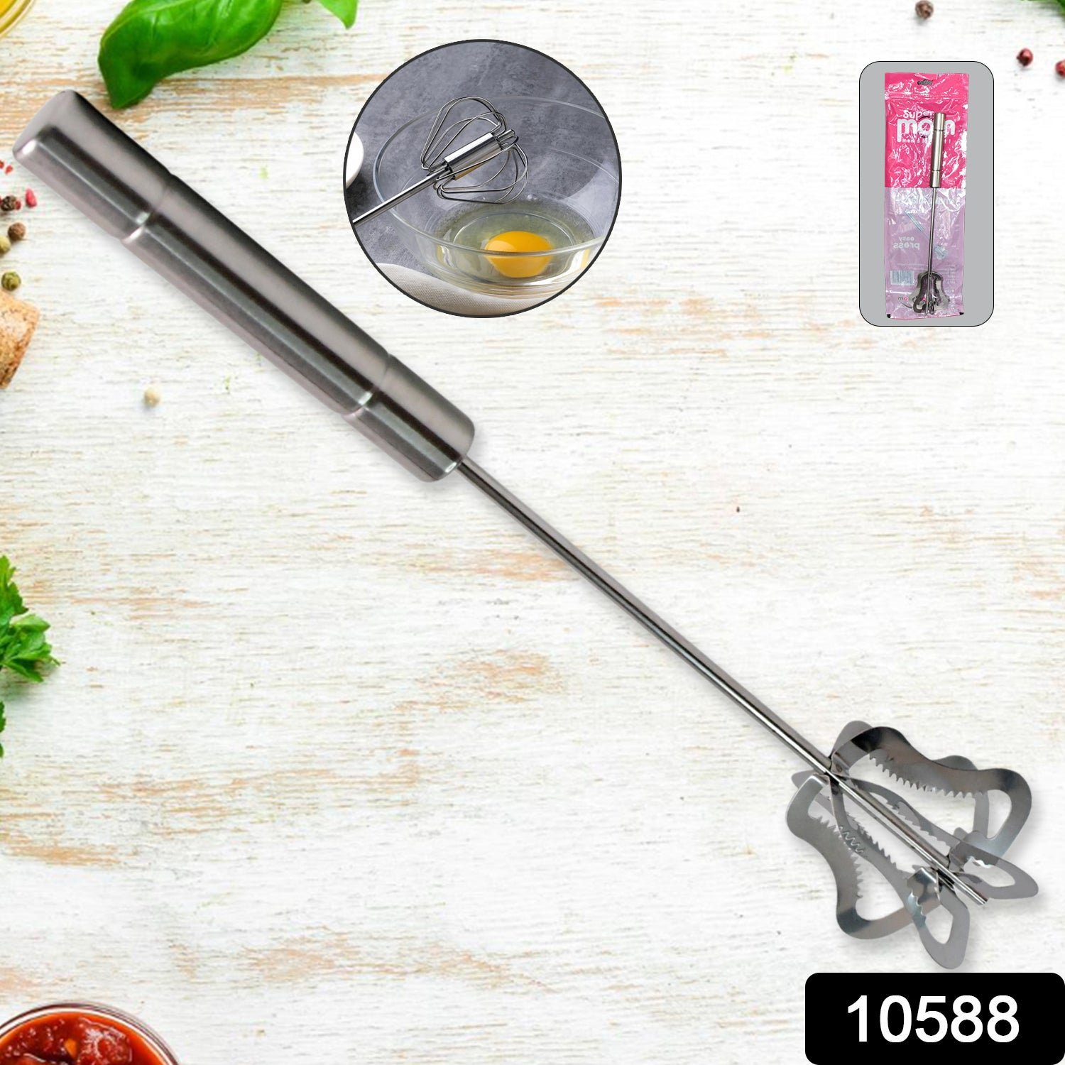 Supermom Handy Stainless Steel Charner