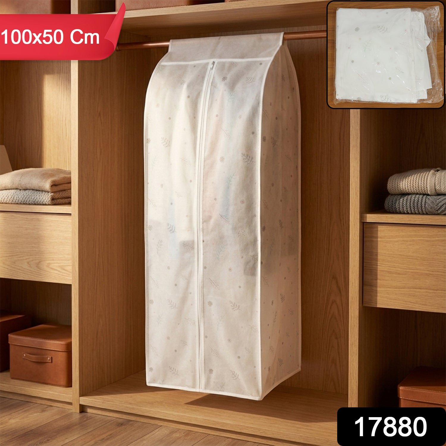 Hanging Garment Storage Cover (100 × 50 cm)